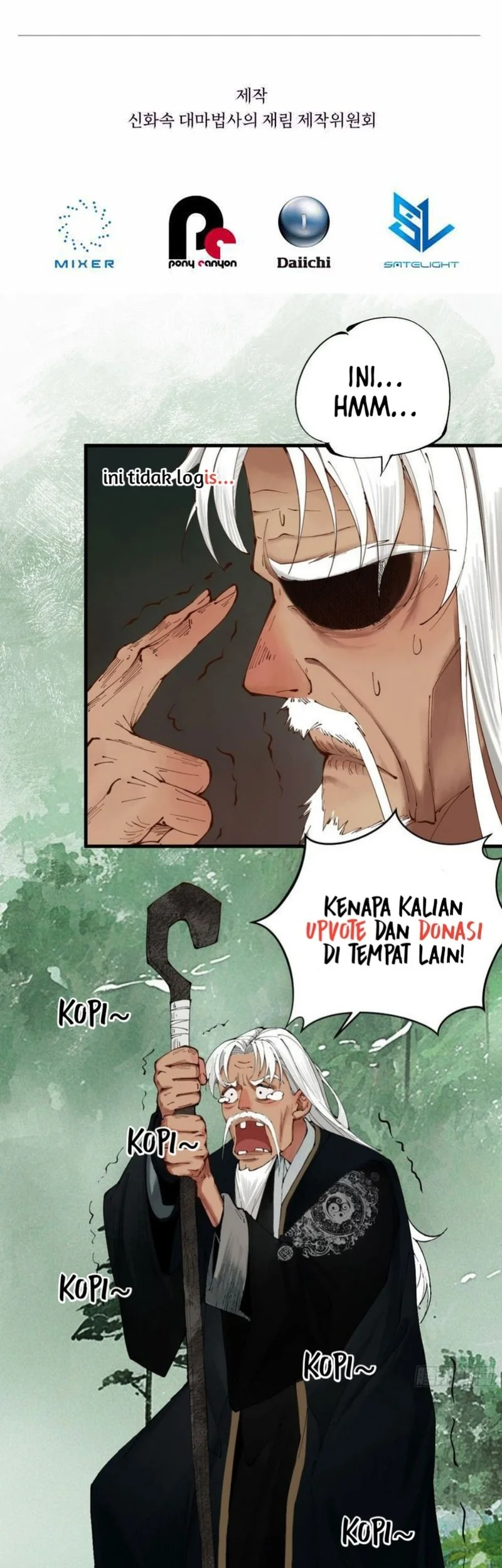 The Return of the Mythical Archmage Chapter 70 Gambar 73