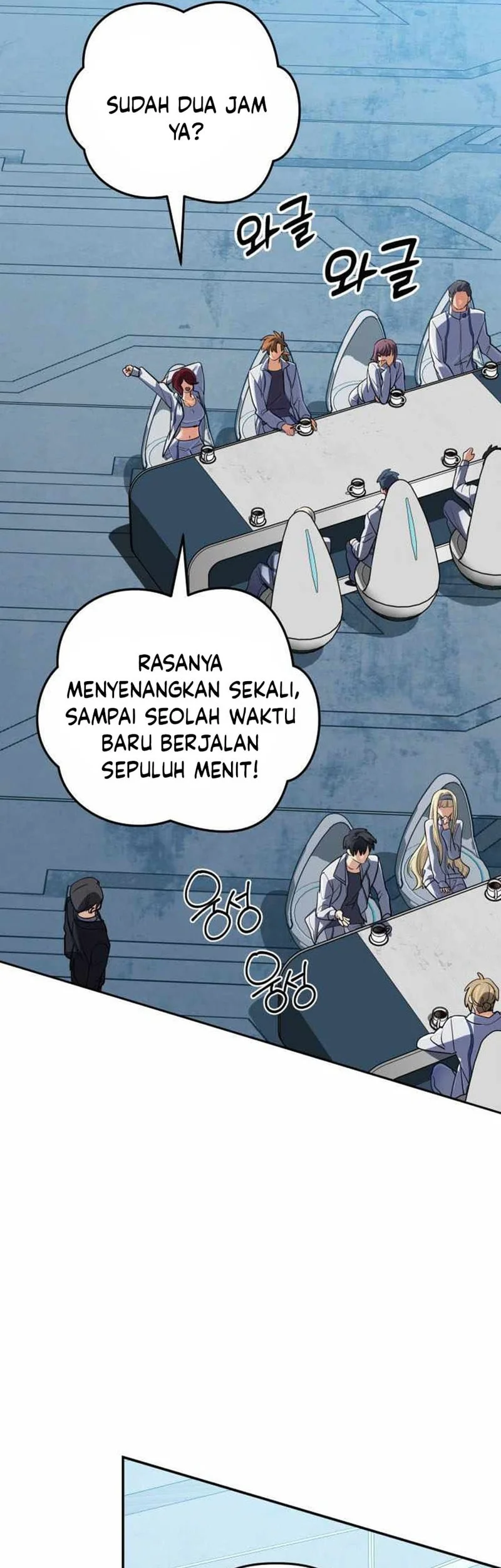 The Return of the Mythical Archmage Chapter 71 Gambar 59