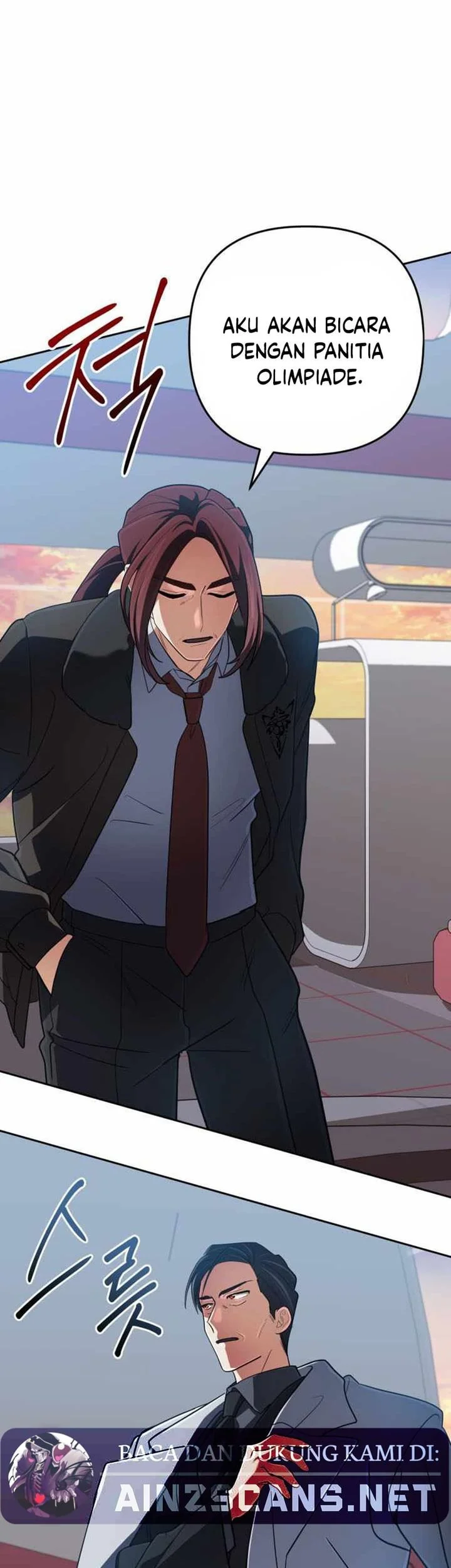 The Return of the Mythical Archmage Chapter 72 Gambar 51