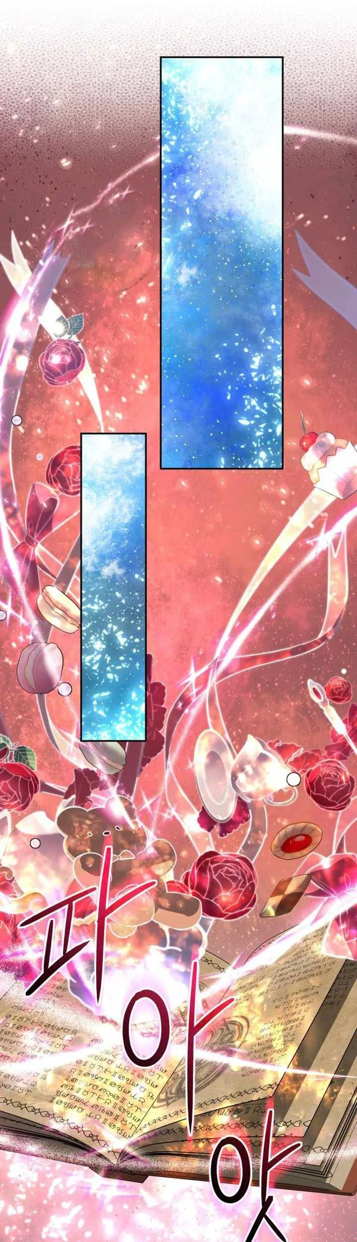 The Return of the Mythical Archmage Chapter 72 Gambar 55