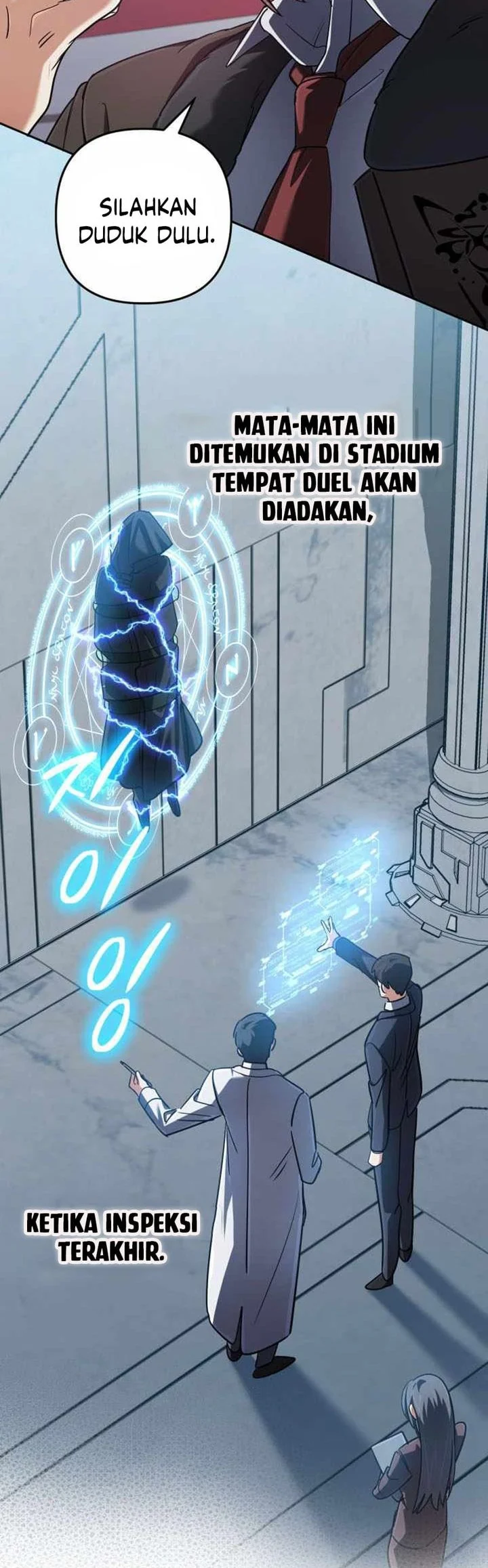 The Return of the Mythical Archmage Chapter 72 Gambar 12