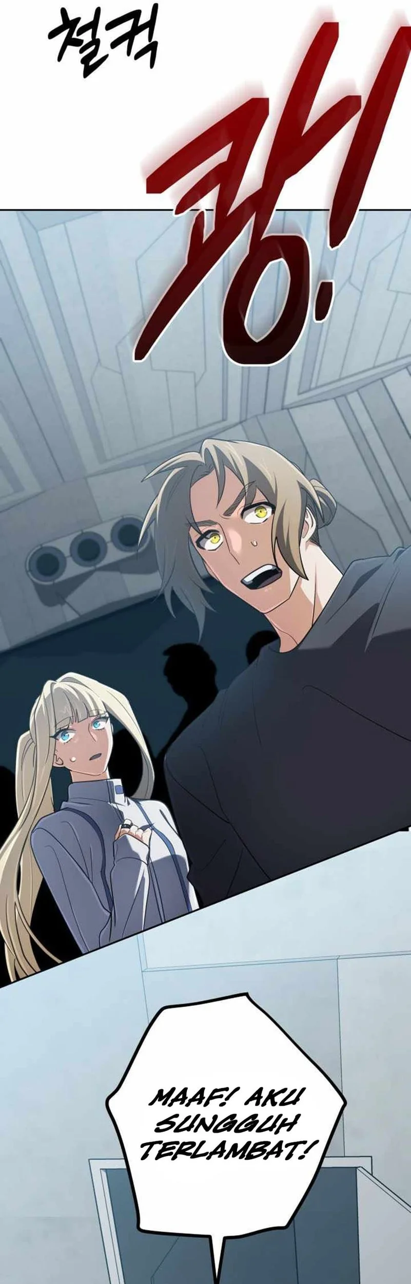 The Return of the Mythical Archmage Chapter 73 Gambar 72