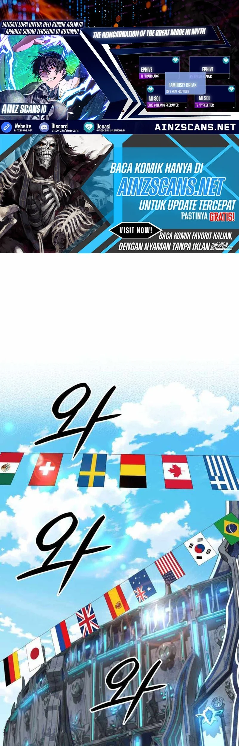 Komik The Return of the Mythical Archmage Chapter 73 gambar nomor 1