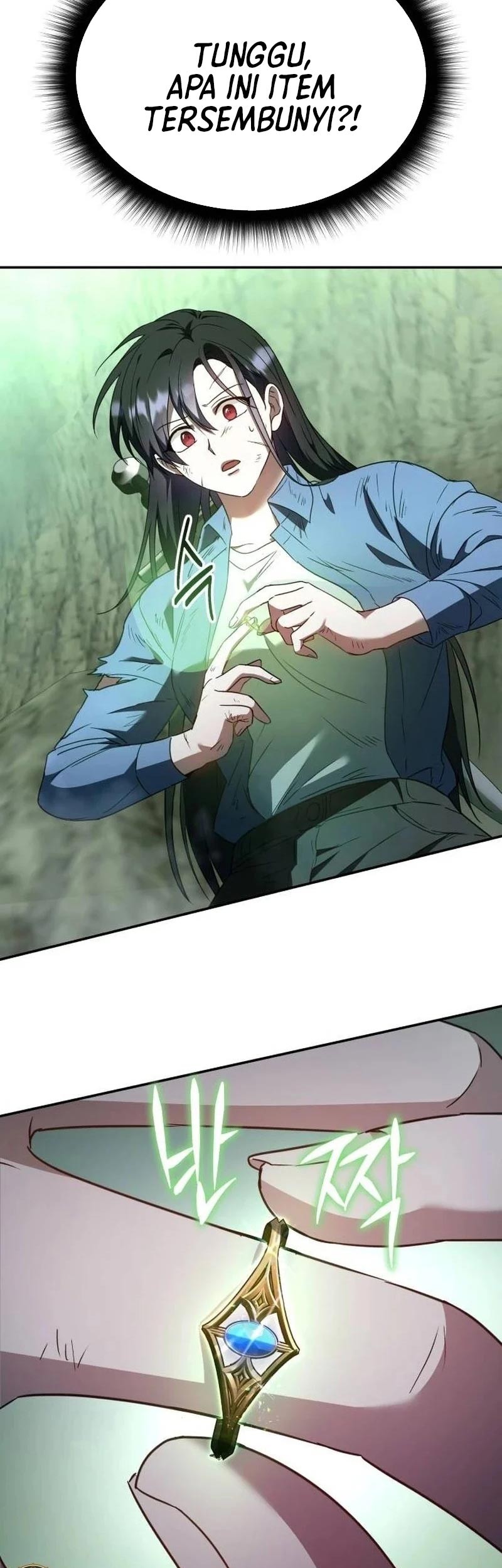 The Returned C-Rank Tank Won’t Die! Chapter 1 Gambar 64