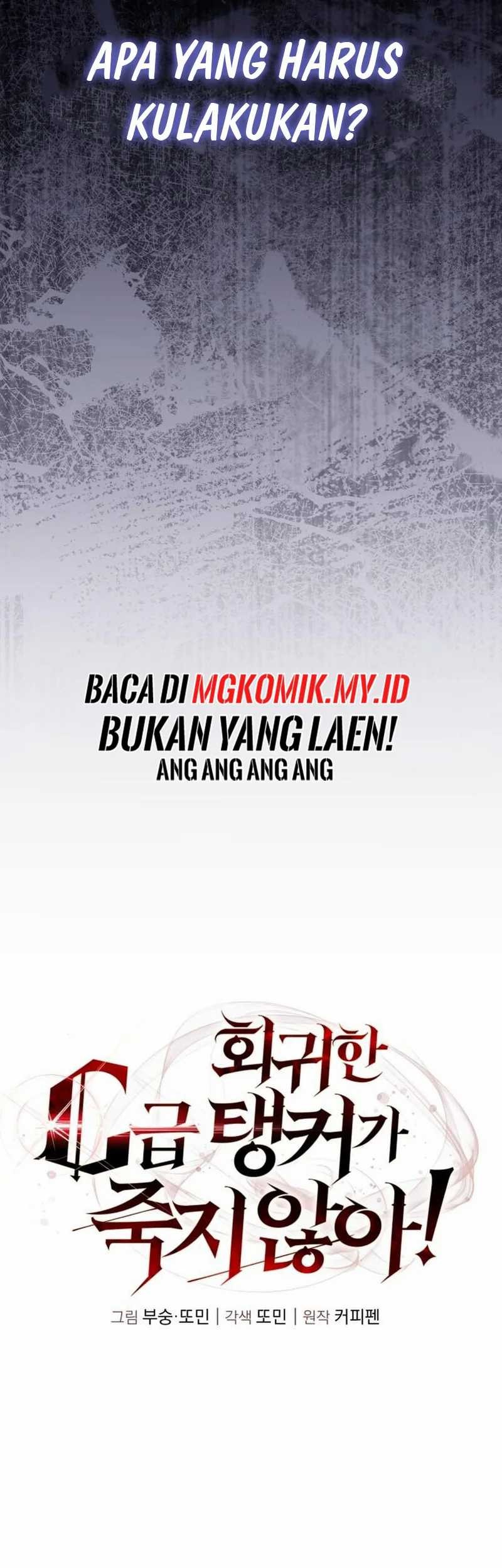 The Returned C-Rank Tank Won’t Die! Chapter 10 Gambar 22