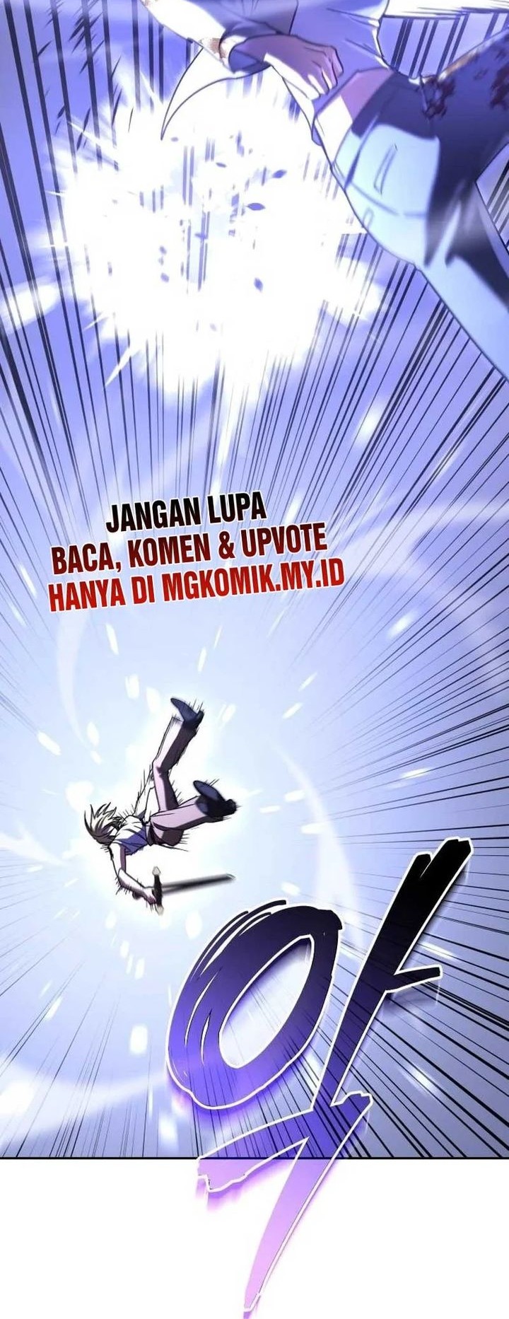 The Returned C-Rank Tank Won’t Die! Chapter 20 Gambar 11