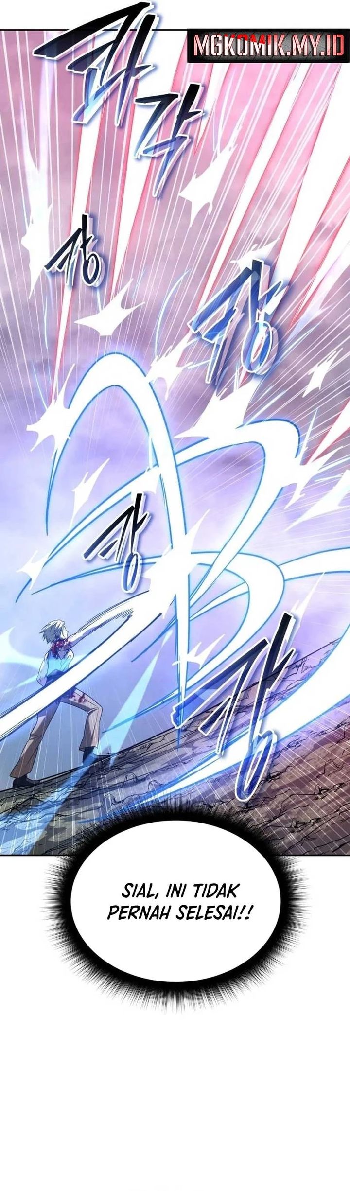 The Returned C-Rank Tank Won’t Die! Chapter 20 Gambar 30