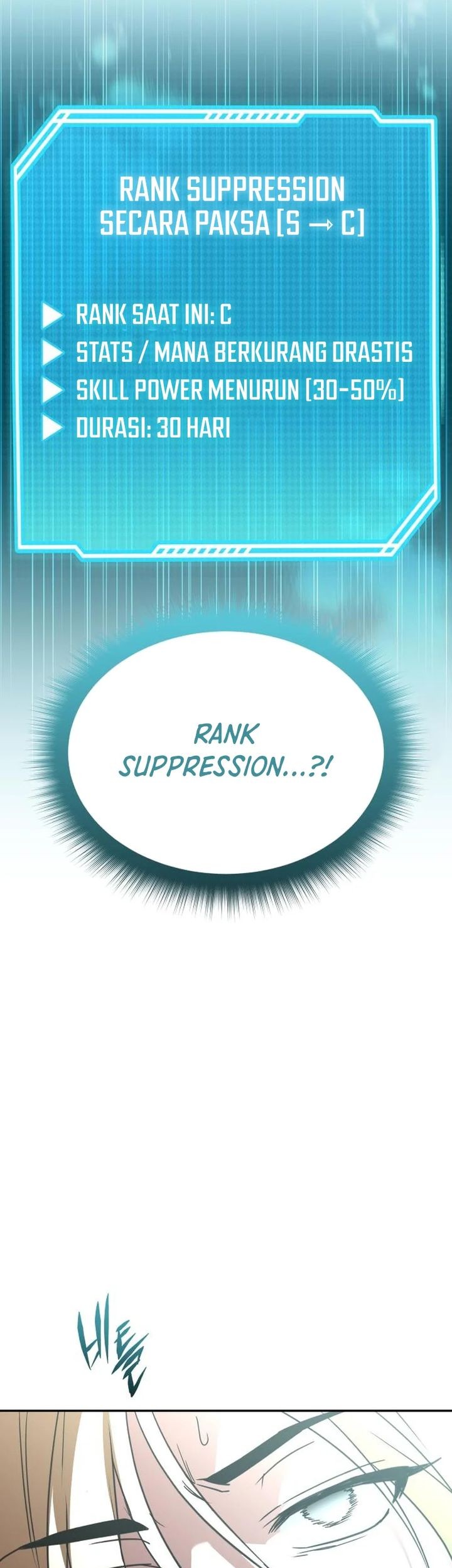 The Returned C-Rank Tank Won’t Die! Chapter 21 Gambar 32