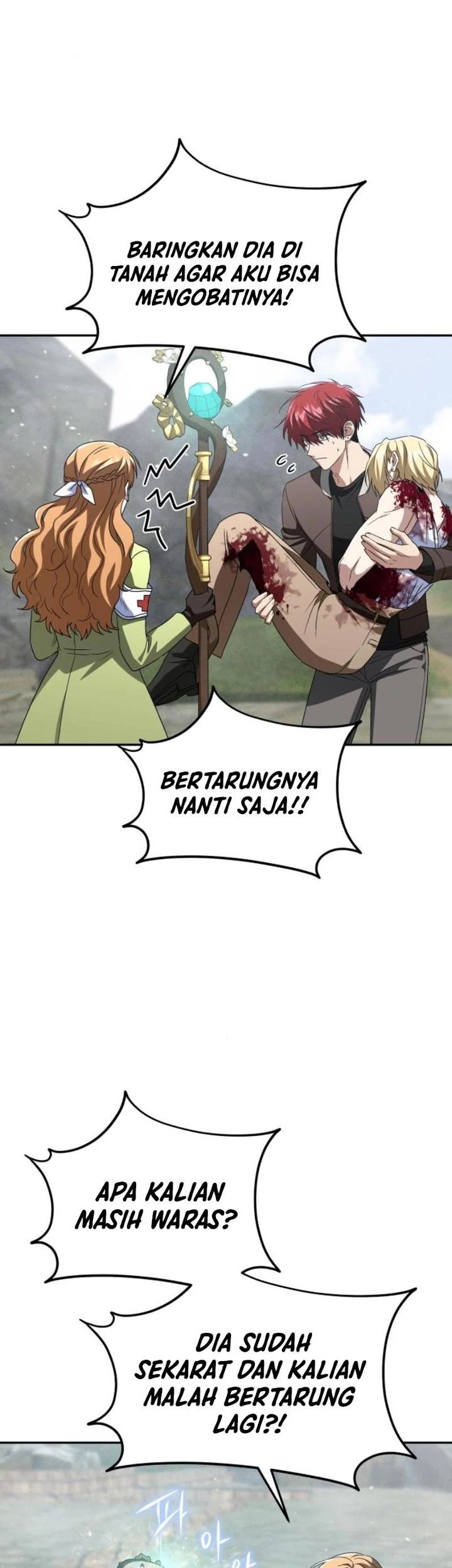 The Returned C-Rank Tank Won’t Die! Chapter 22 Gambar 23