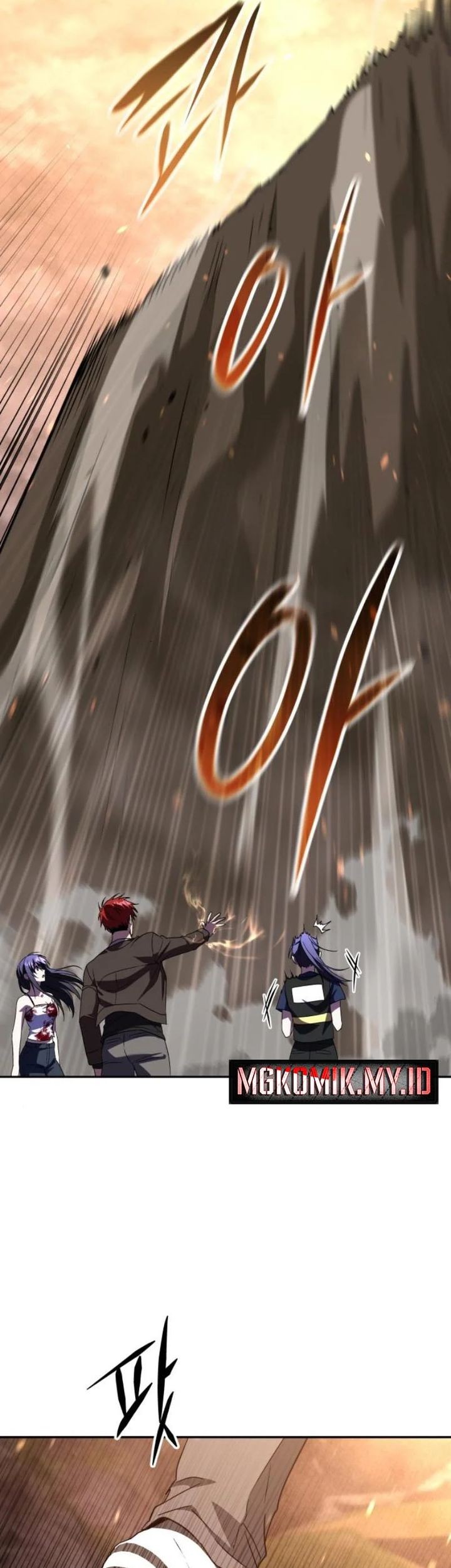 The Returned C-Rank Tank Won’t Die! Chapter 22 Gambar 65