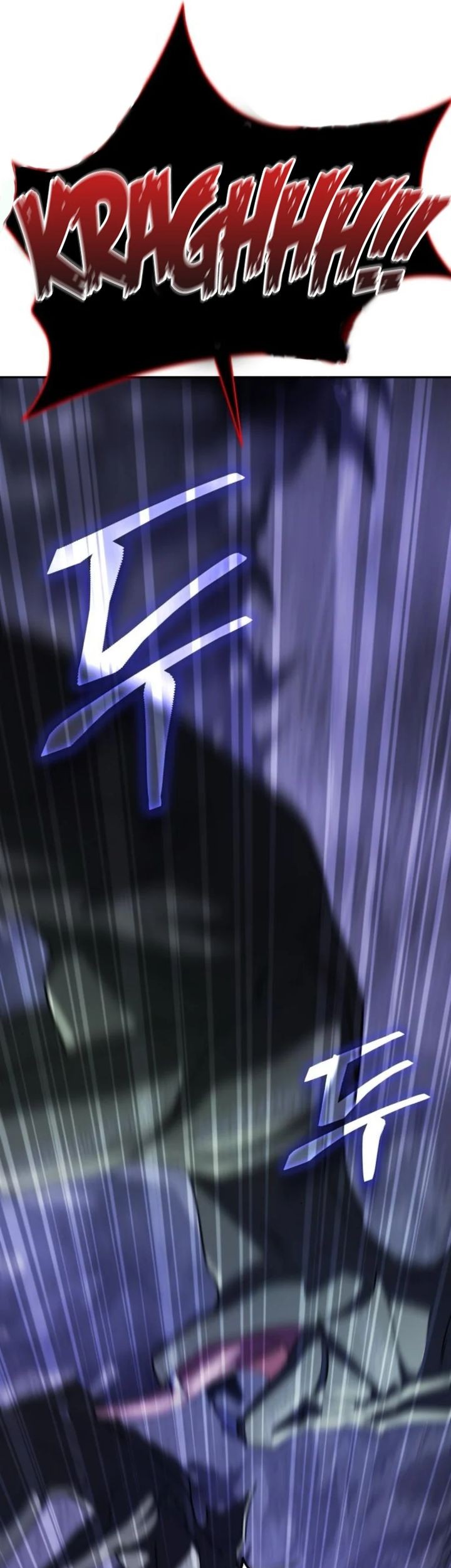 The Returned C-Rank Tank Won’t Die! Chapter 24 Gambar 81