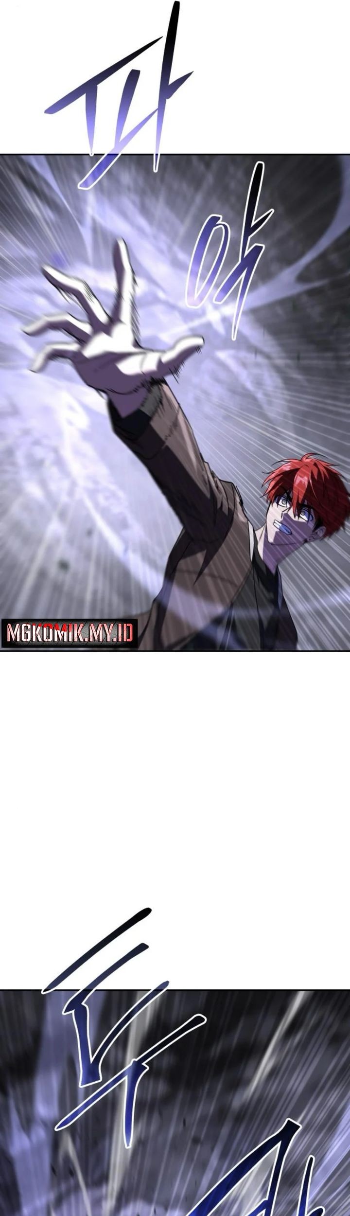 The Returned C-Rank Tank Won’t Die! Chapter 24 Gambar 11