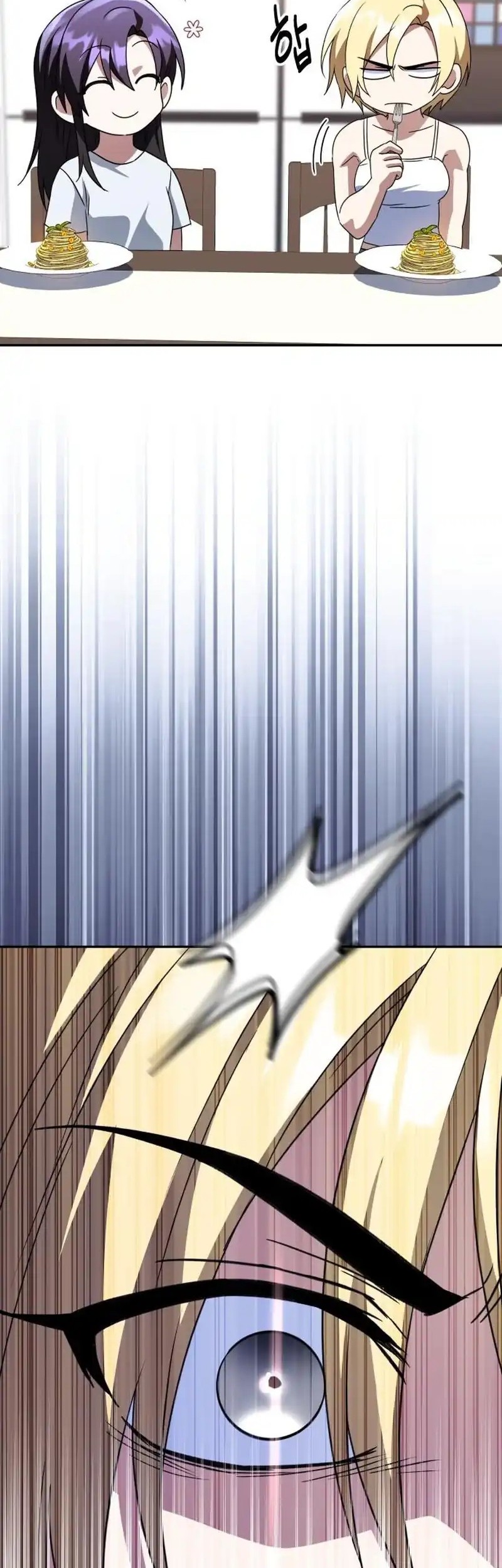 The Returned C-Rank Tank Won’t Die! Chapter 29 Gambar 14