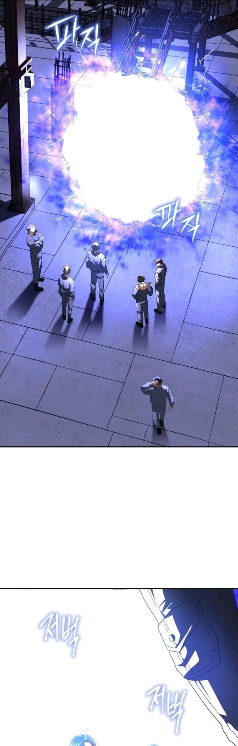 The Returned C-Rank Tank Won’t Die! Chapter 3 Gambar 65