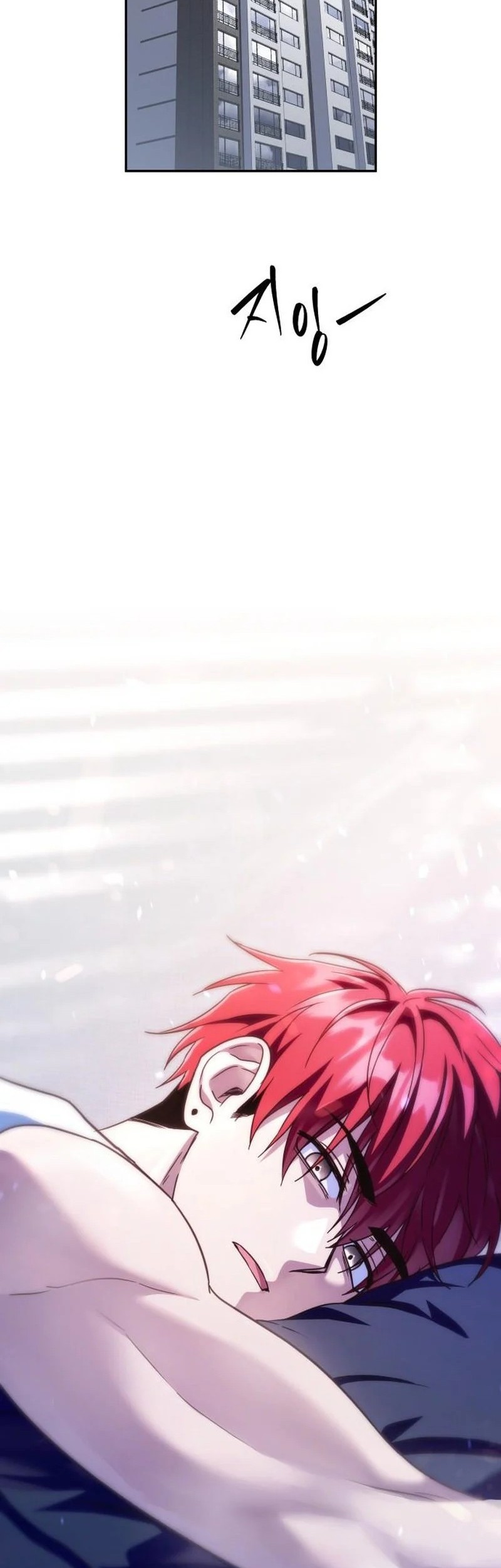 The Returned C-Rank Tank Won’t Die! Chapter 30 Gambar 90