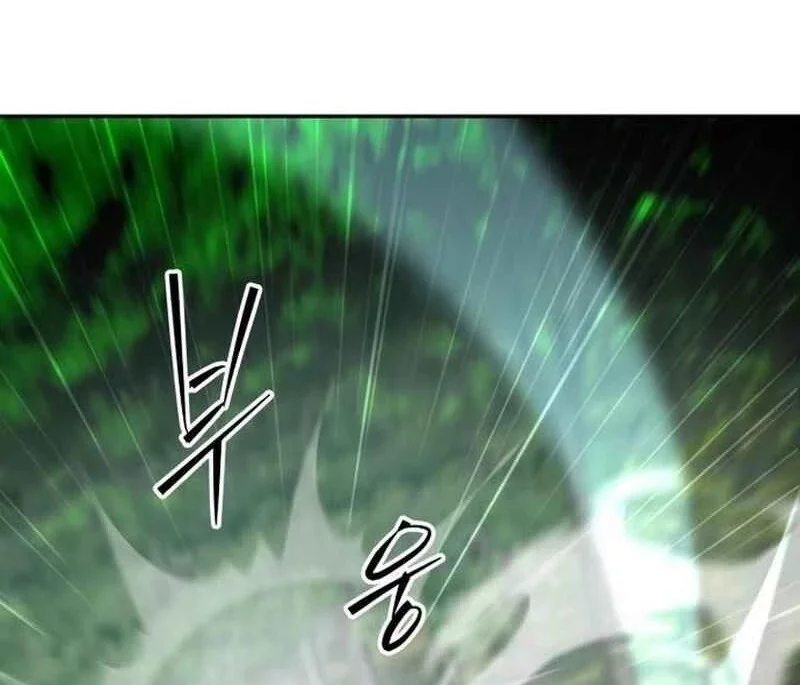 The Returned C-Rank Tank Won’t Die! Chapter 33 Gambar 4