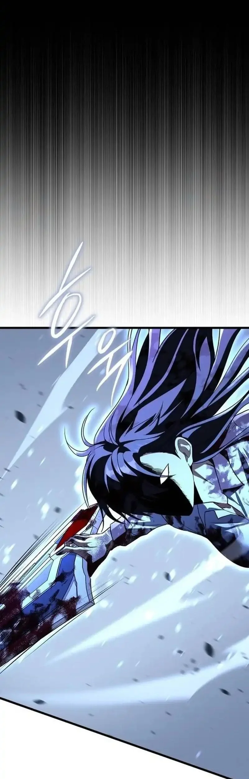 The Returned C-Rank Tank Won’t Die! Chapter 39 Gambar 56