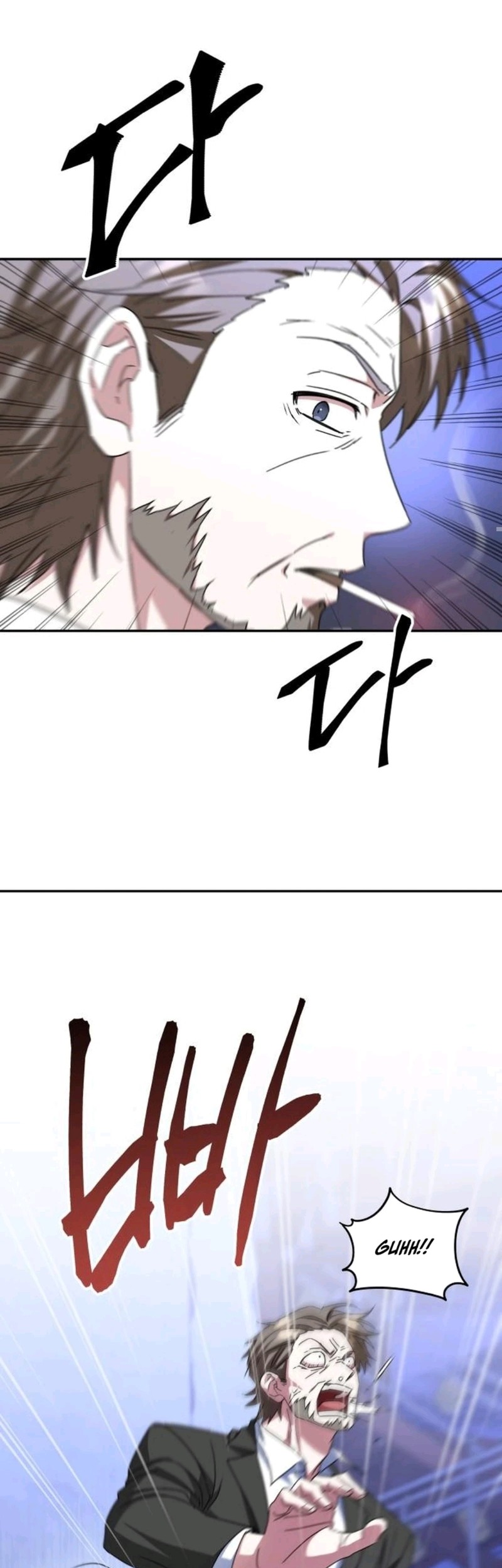 The Returned C-Rank Tank Won’t Die! Chapter 4 Gambar 19