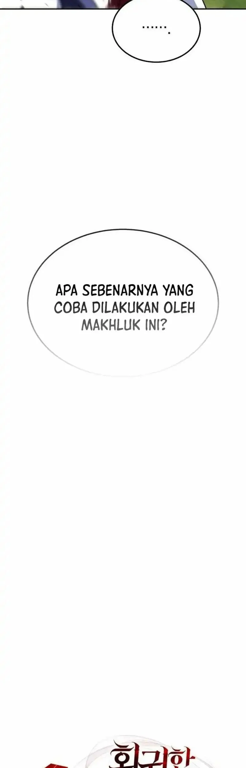 The Returned C-Rank Tank Won’t Die! Chapter 42 Gambar 15