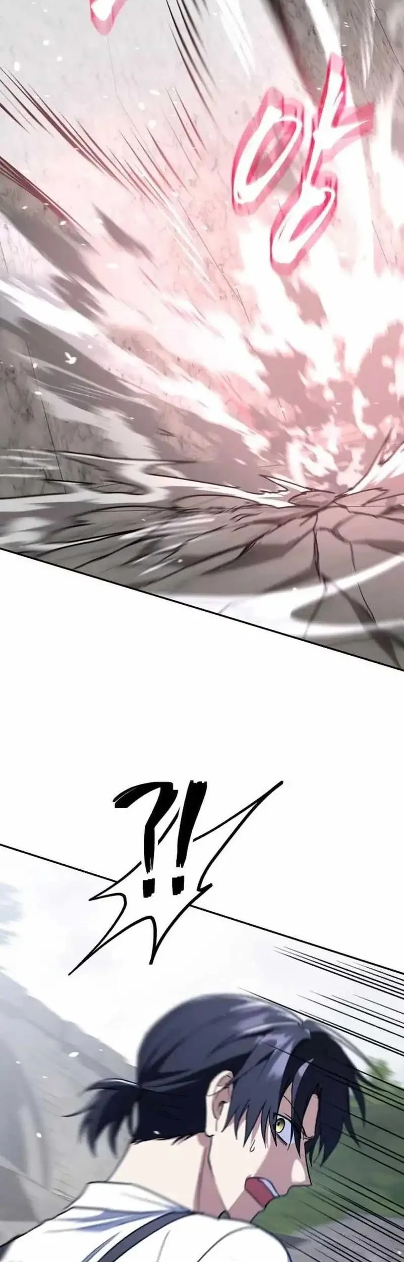 The Returned C-Rank Tank Won’t Die! Chapter 42 Gambar 87