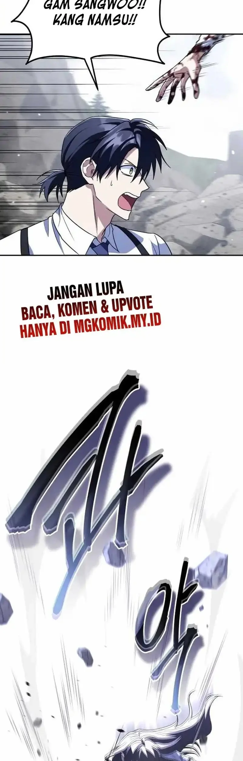 The Returned C-Rank Tank Won’t Die! Chapter 42 Gambar 92