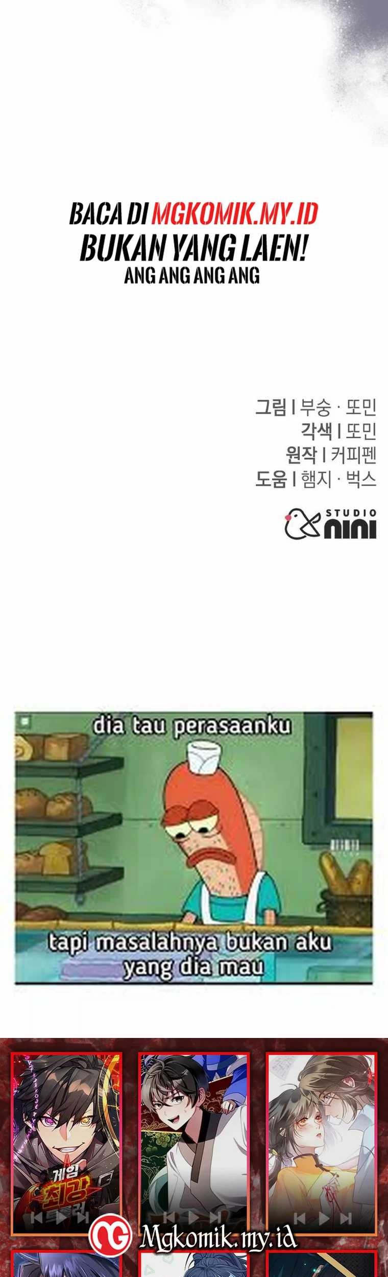 The Returned C-Rank Tank Won’t Die! Chapter 7 Gambar 91