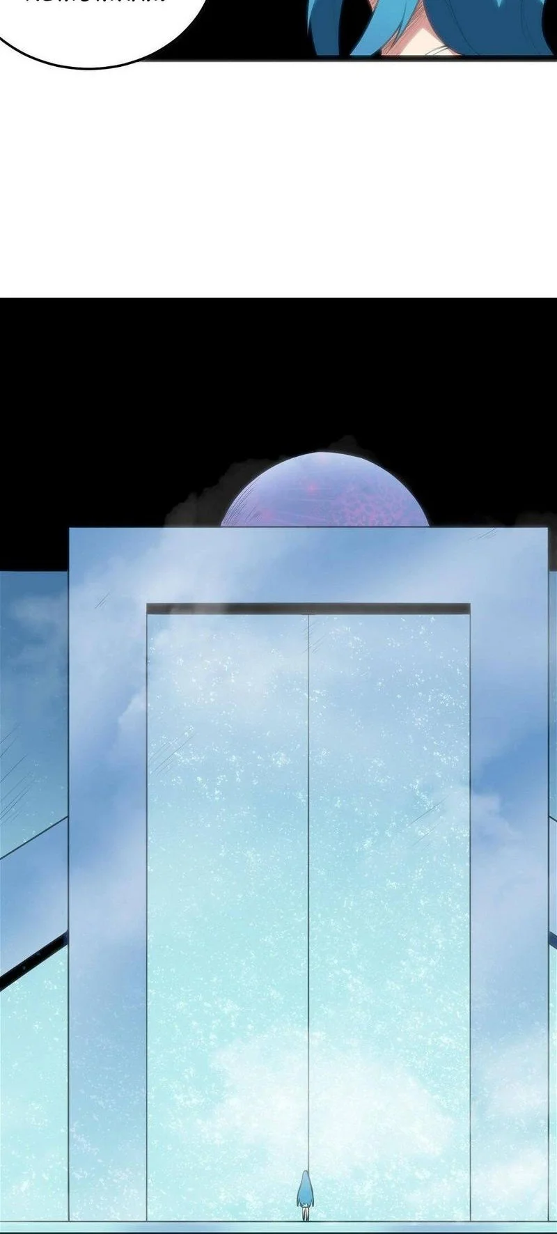 The Saintess Has a Showdown Chapter 41 Gambar 25