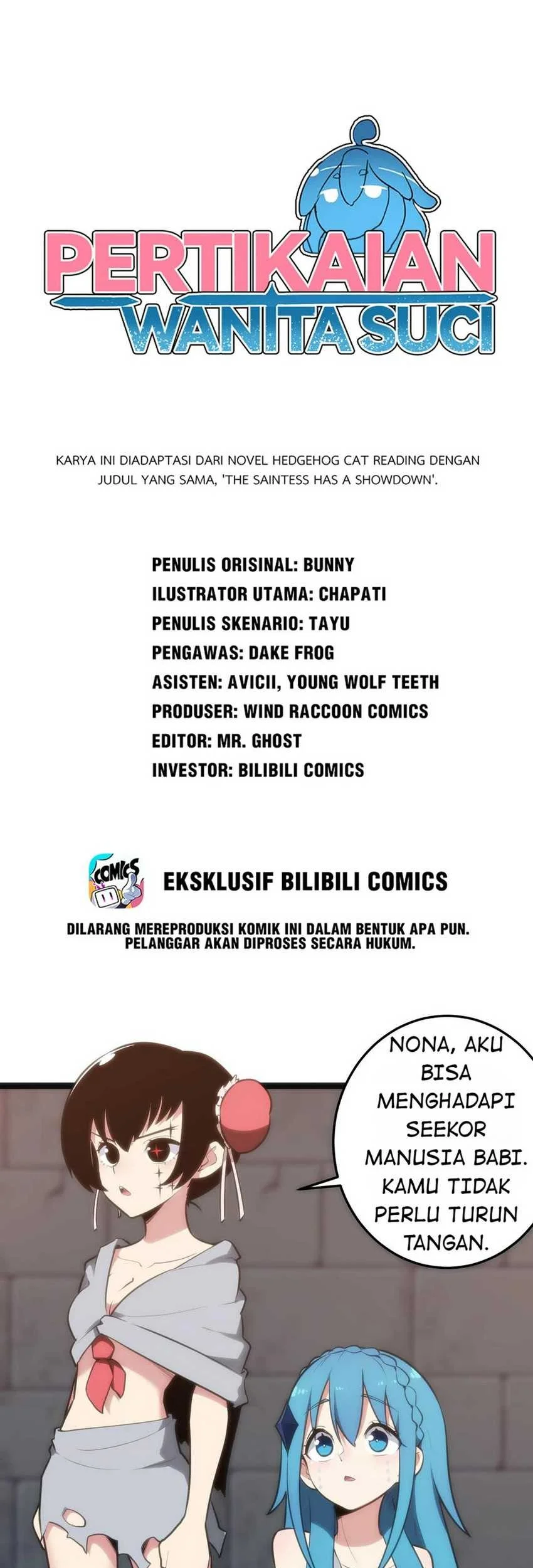 Komik The Saintess Has a Showdown Chapter 57 gambar nomor 1