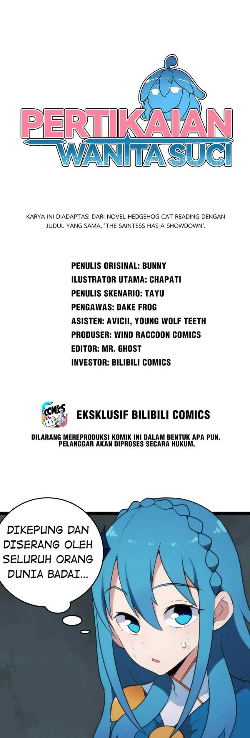 Komik The Saintess Has a Showdown Chapter 58 gambar nomor 1