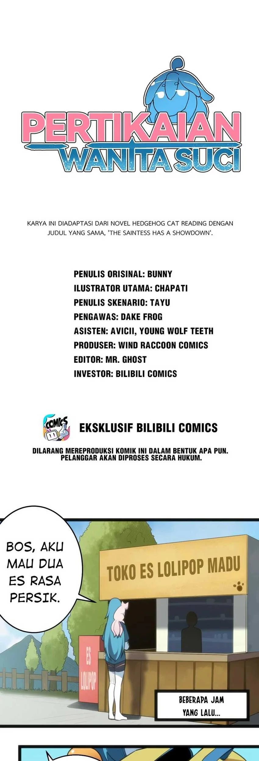 Komik The Saintess Has a Showdown Chapter 59 gambar nomor 1