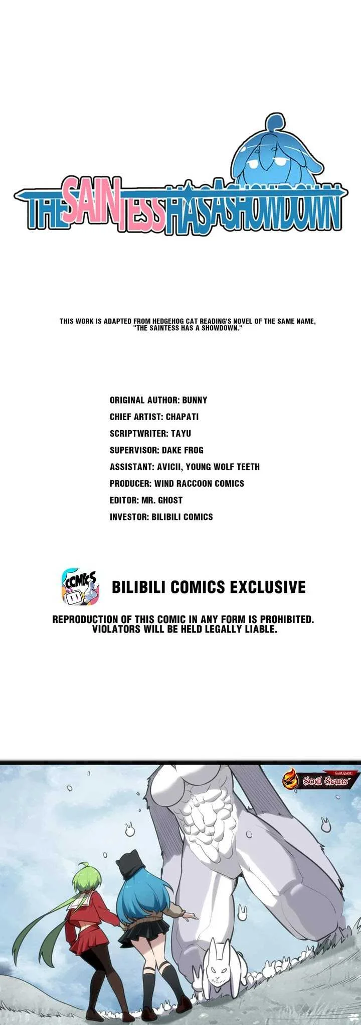 Manhua The Saintess Has a Showdown Chapter 68 gambar nomor 2