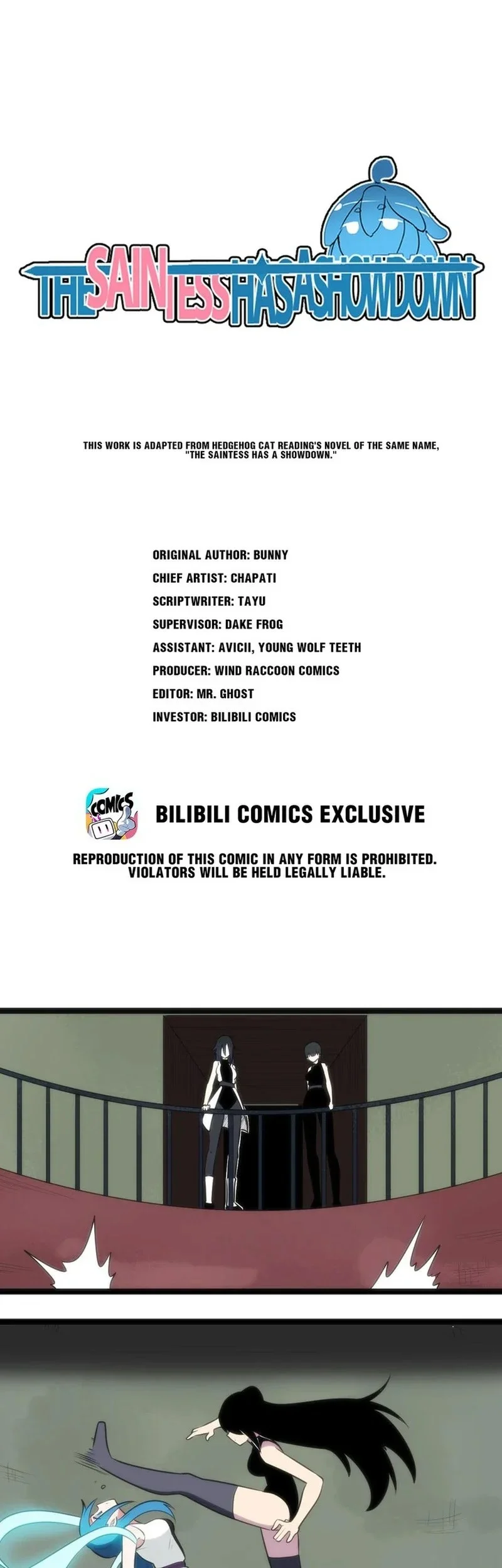 Komik The Saintess Has a Showdown Chapter 82 gambar nomor 1