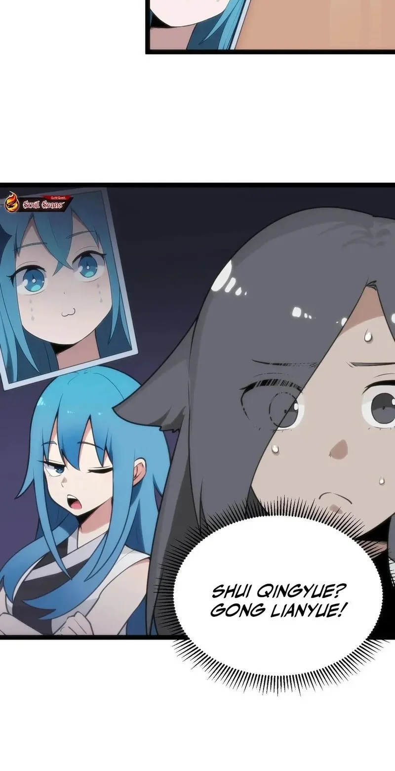 The Saintess Has a Showdown Chapter 83 Gambar 16