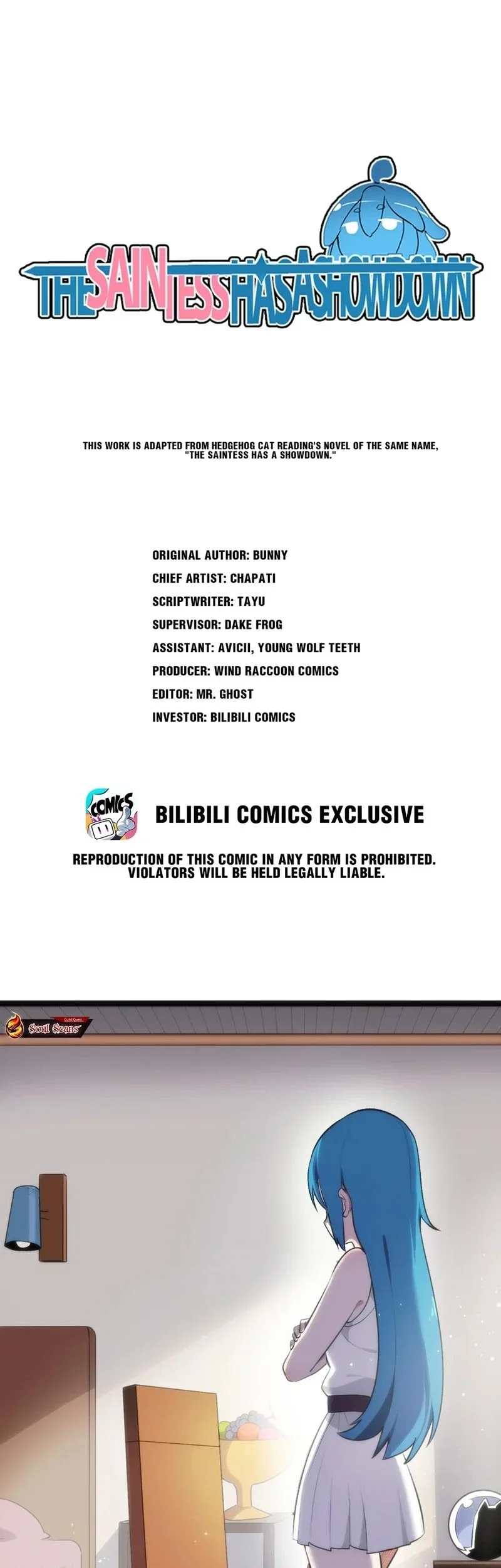 Komik The Saintess Has a Showdown Chapter 85 gambar nomor 1