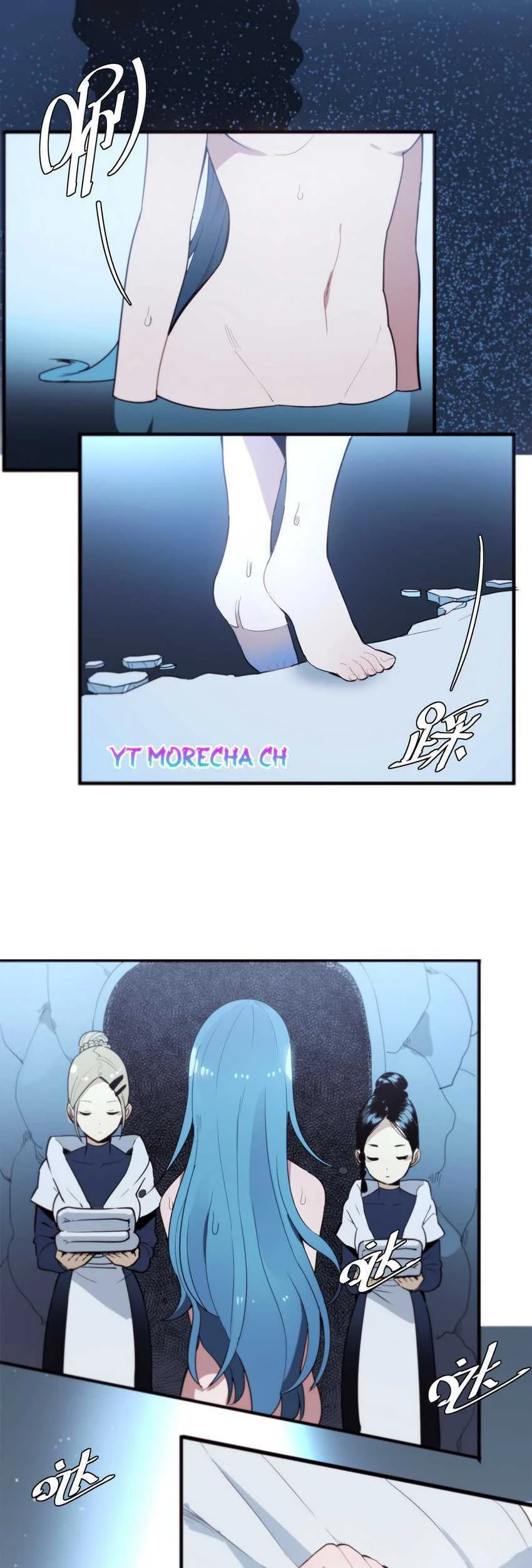 The Saintess Has a Showdown Chapter 1 Gambar 11