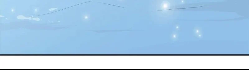 The Saintess Has a Showdown Chapter 11 Gambar 18