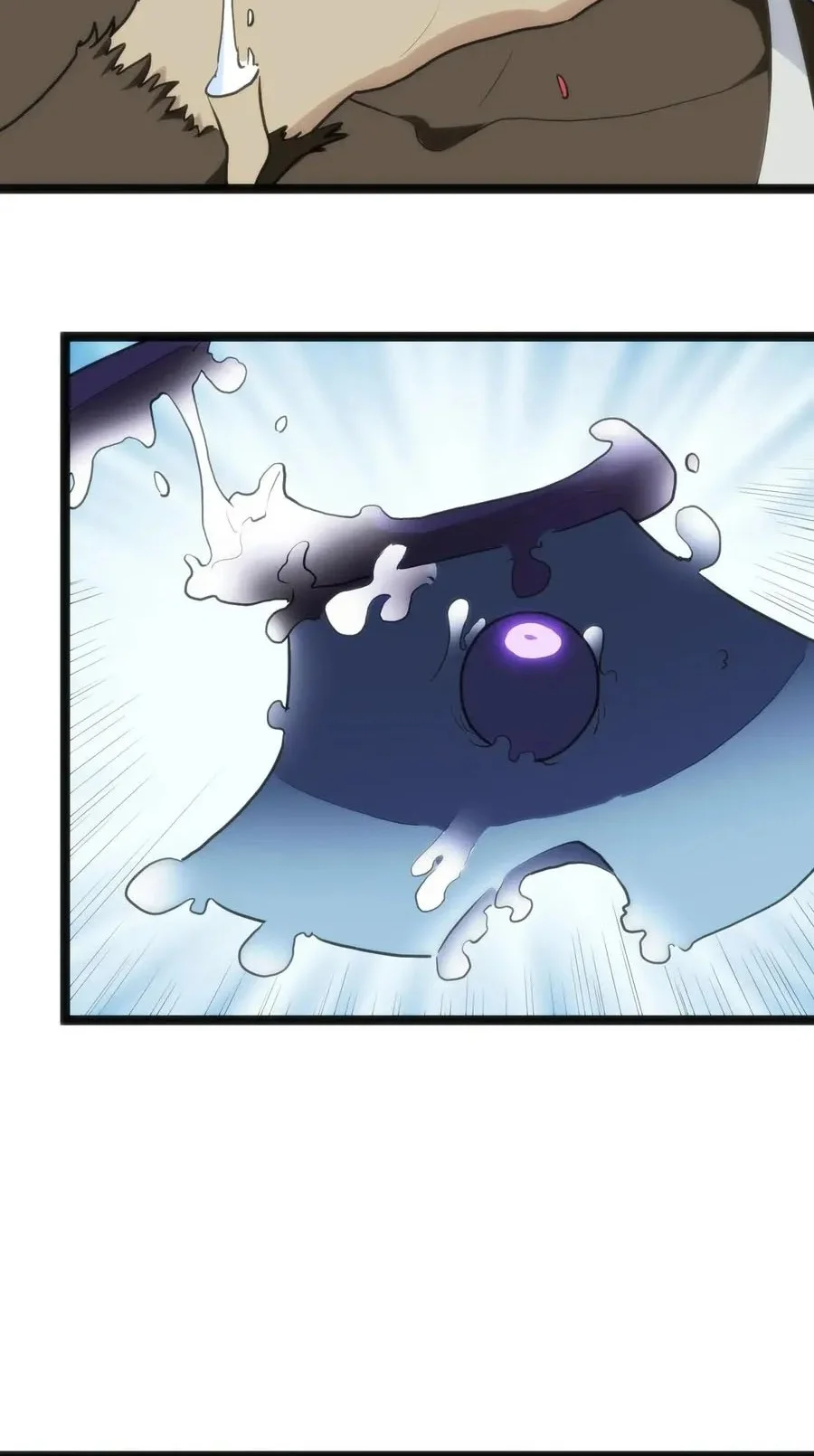 The Saintess Has a Showdown Chapter 111 Gambar 15