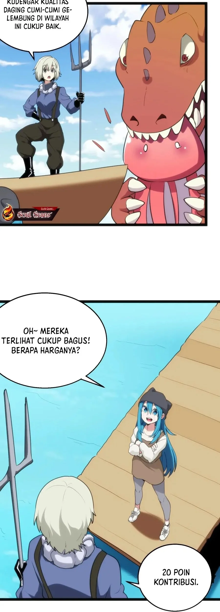 The Saintess Has a Showdown Chapter 113 Gambar 27