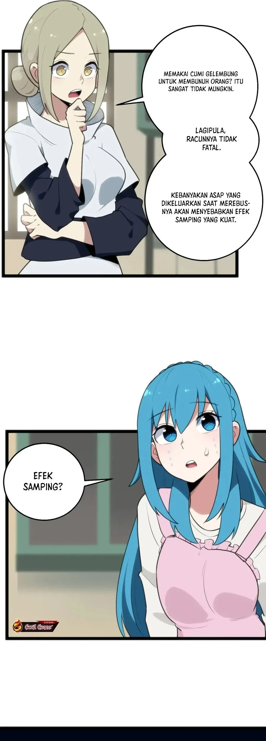 The Saintess Has a Showdown Chapter 114 Gambar 12