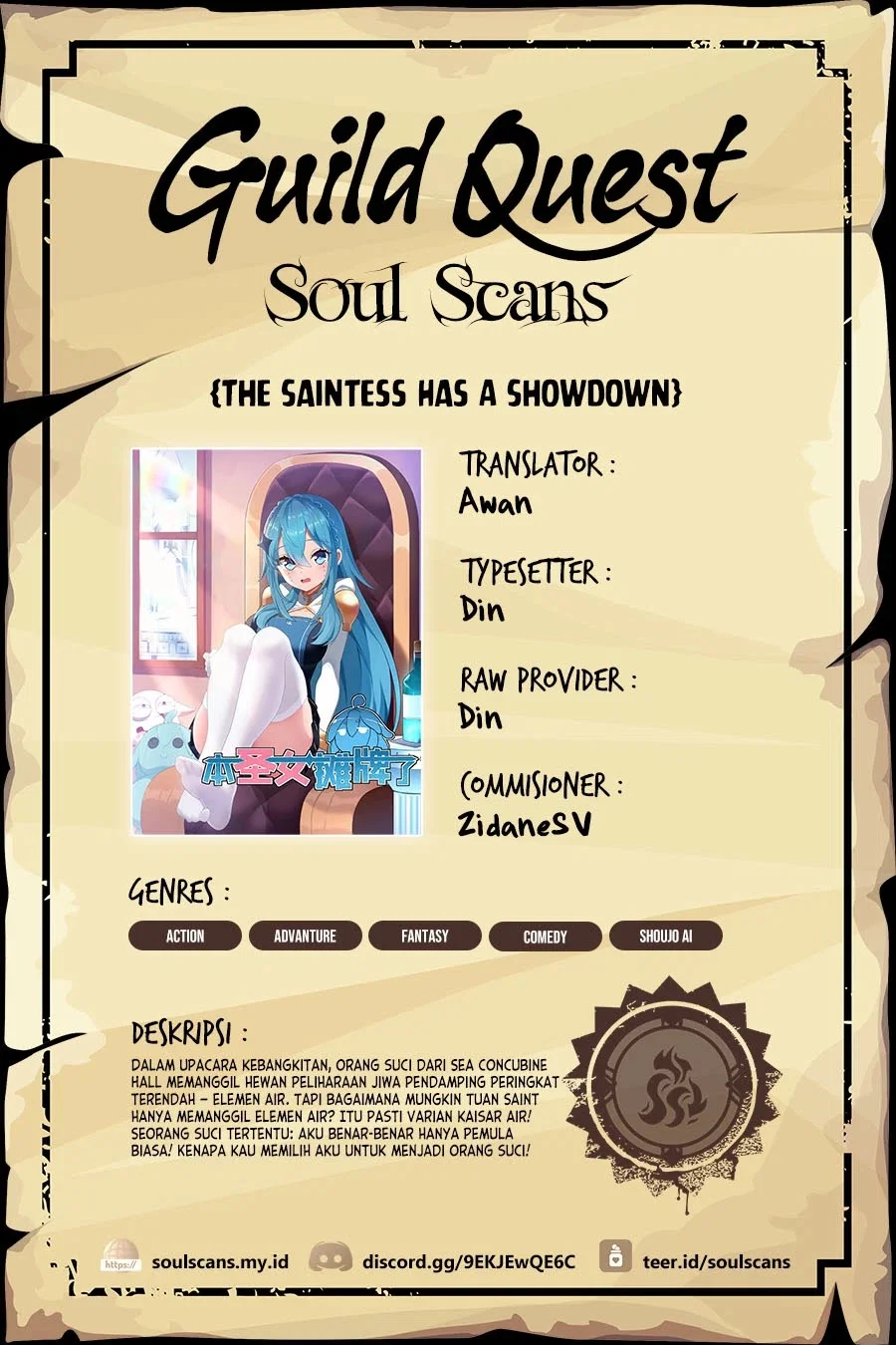 Komik The Saintess Has a Showdown Chapter 116 gambar nomor 1