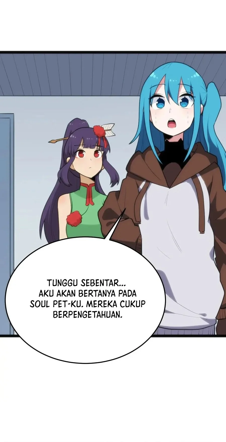 The Saintess Has a Showdown Chapter 117 Gambar 3