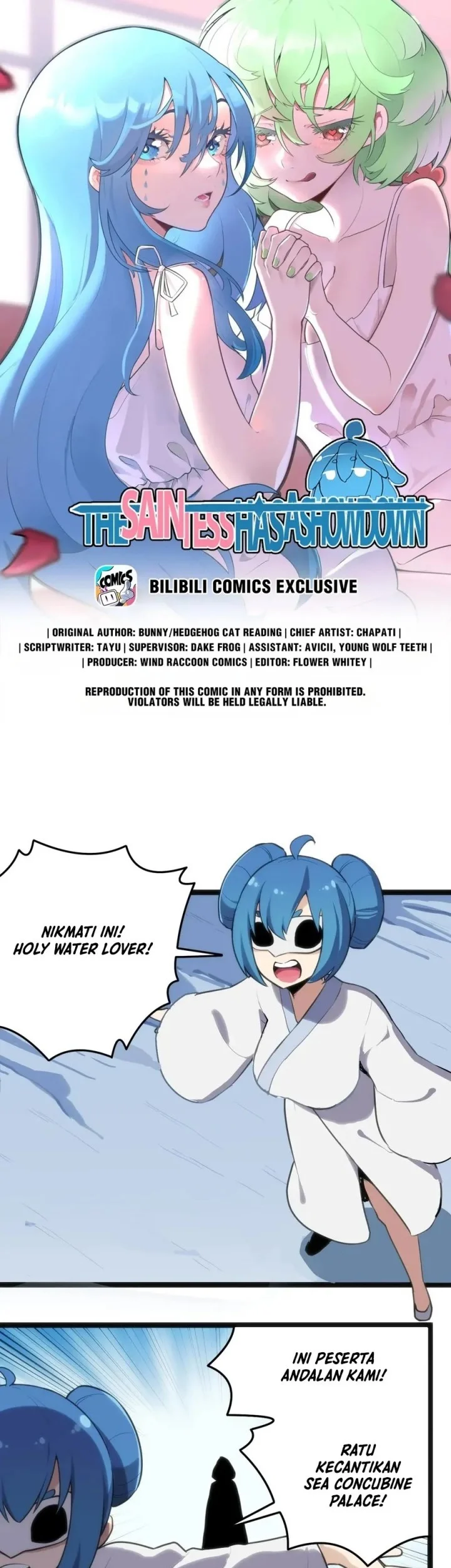 Manhua The Saintess Has a Showdown Chapter 125 gambar nomor 2