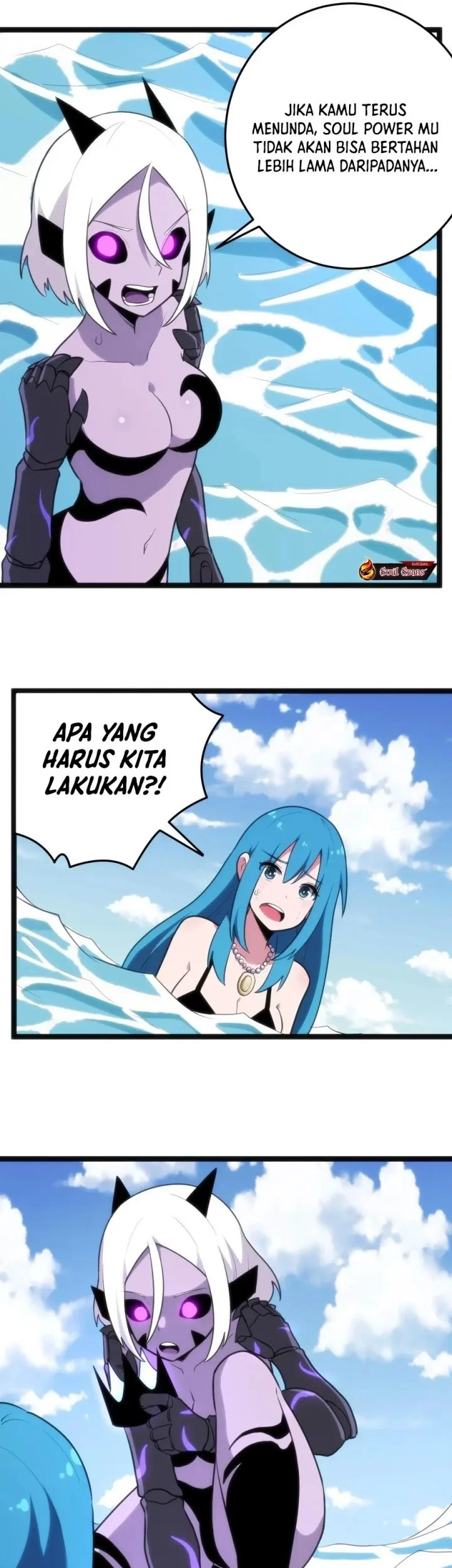 The Saintess Has a Showdown Chapter 127 Gambar 15