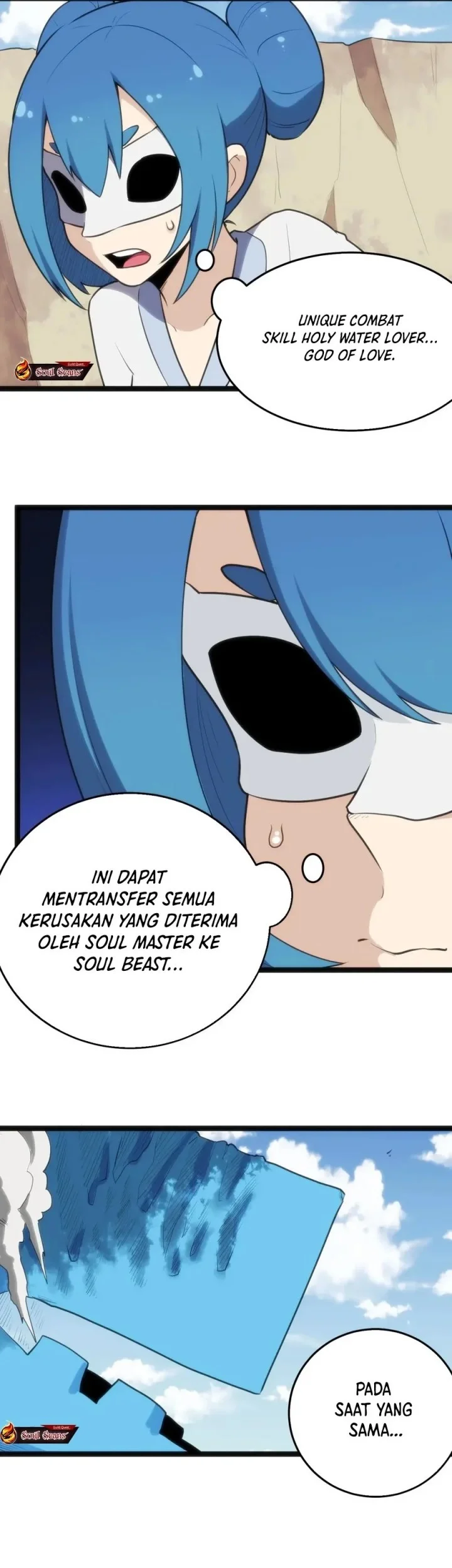 The Saintess Has a Showdown Chapter 130 Gambar 8