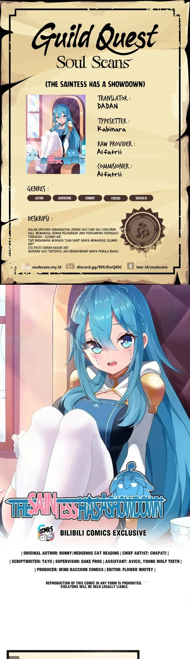 Komik The Saintess Has a Showdown Chapter 140 gambar nomor 1