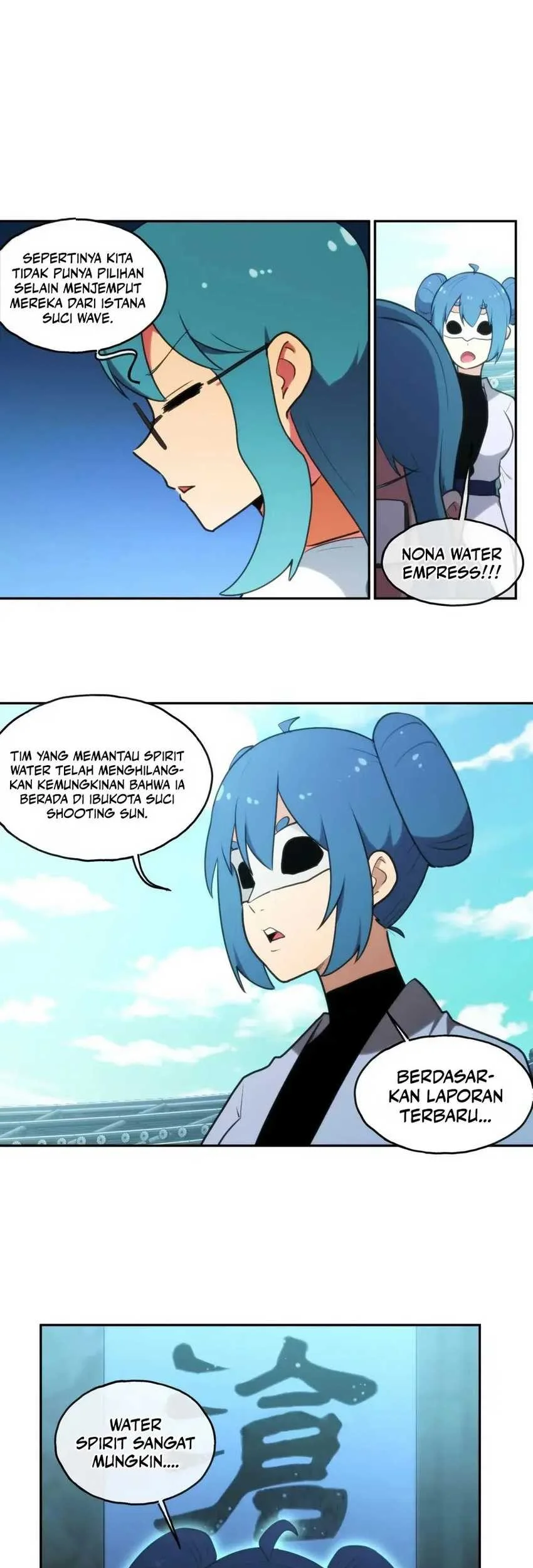 The Saintess Has a Showdown Chapter 166 Gambar 14