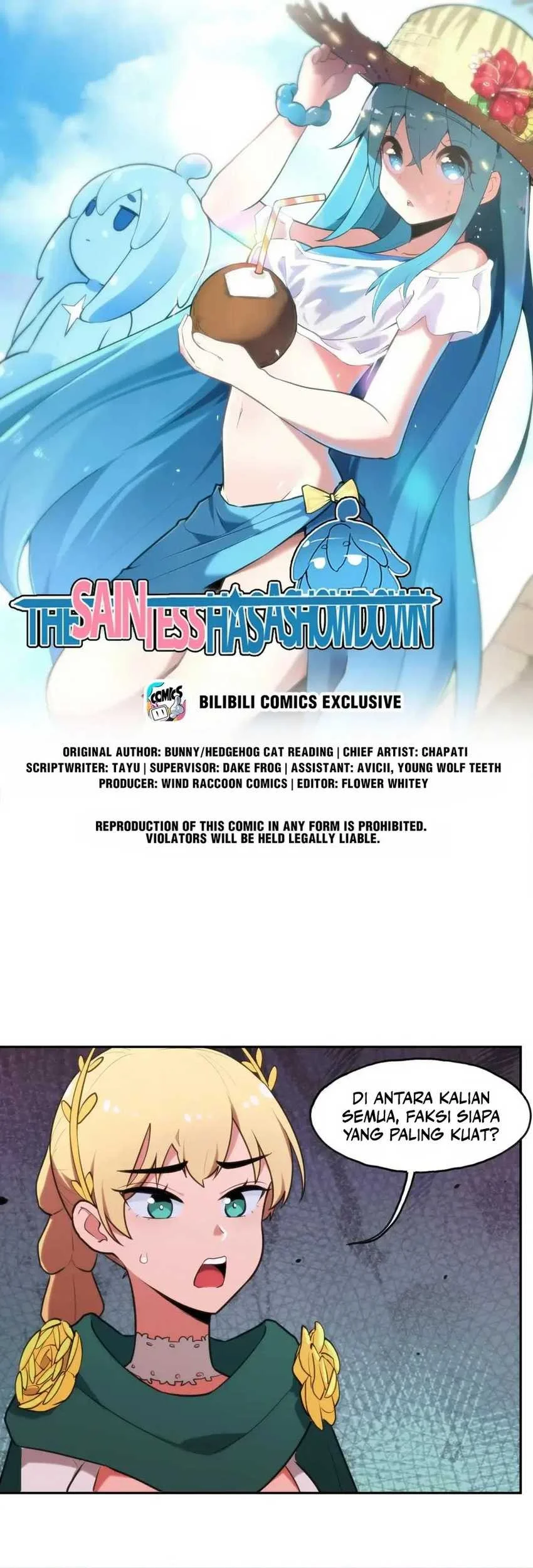 Manhua The Saintess Has a Showdown Chapter 167 gambar nomor 2