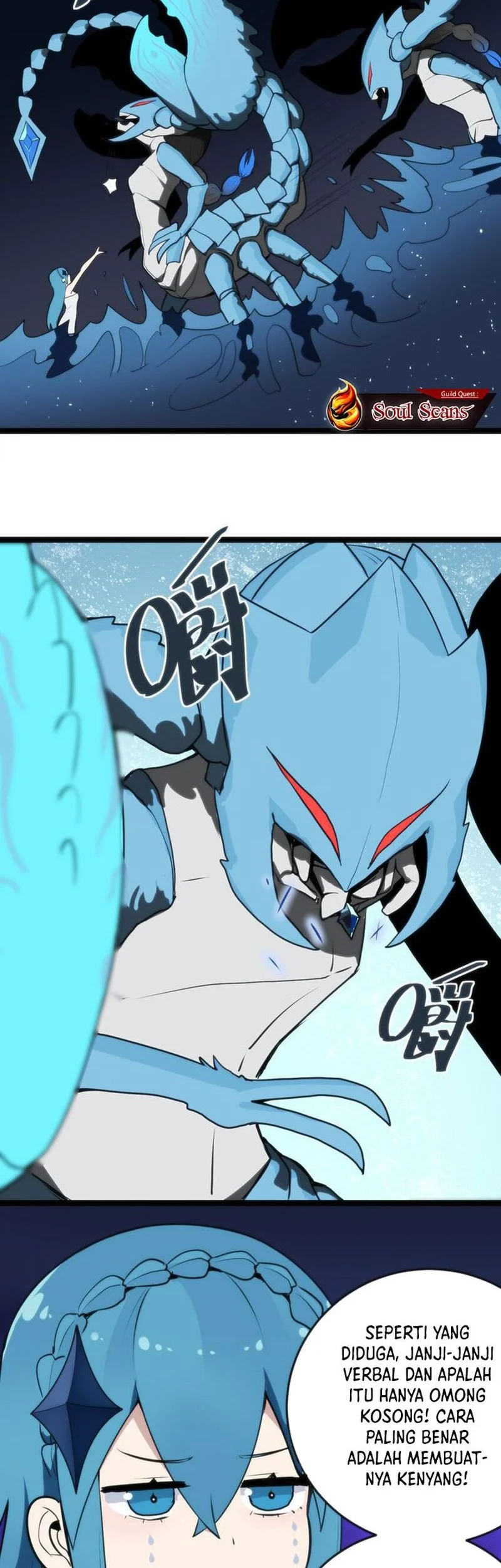 The Saintess Has a Showdown Chapter 19 Gambar 21