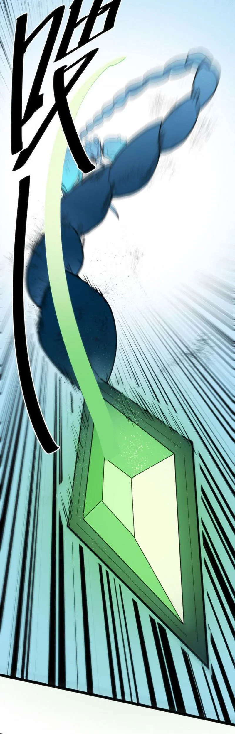 The Saintess Has a Showdown Chapter 21 Gambar 28