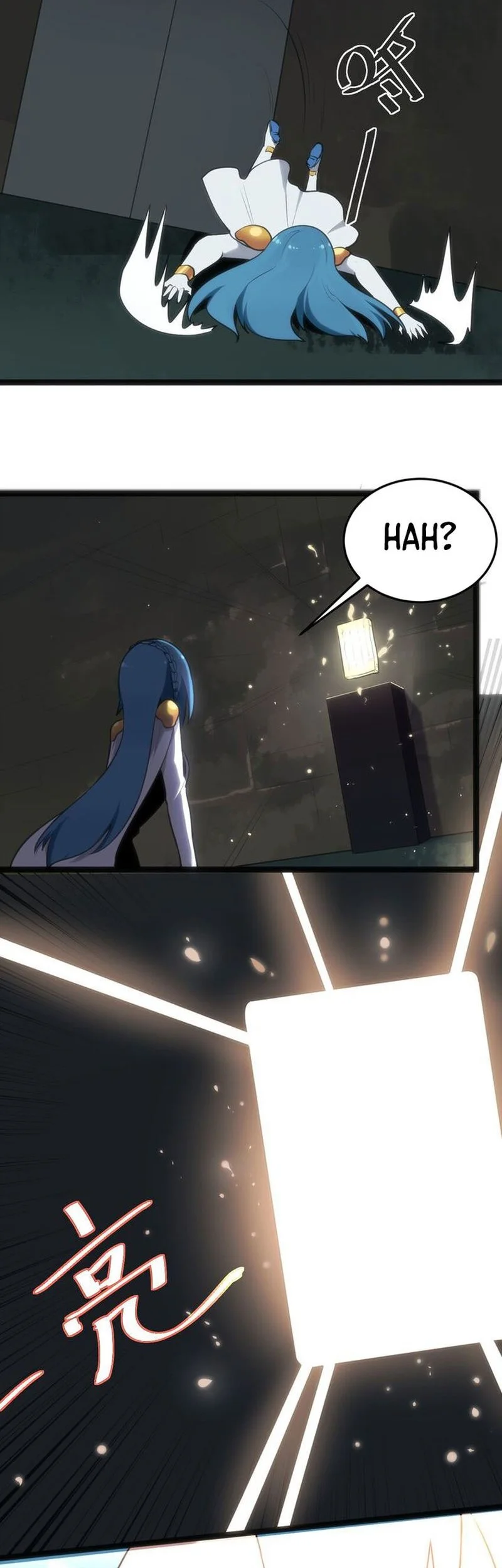 The Saintess Has a Showdown Chapter 25 Gambar 23